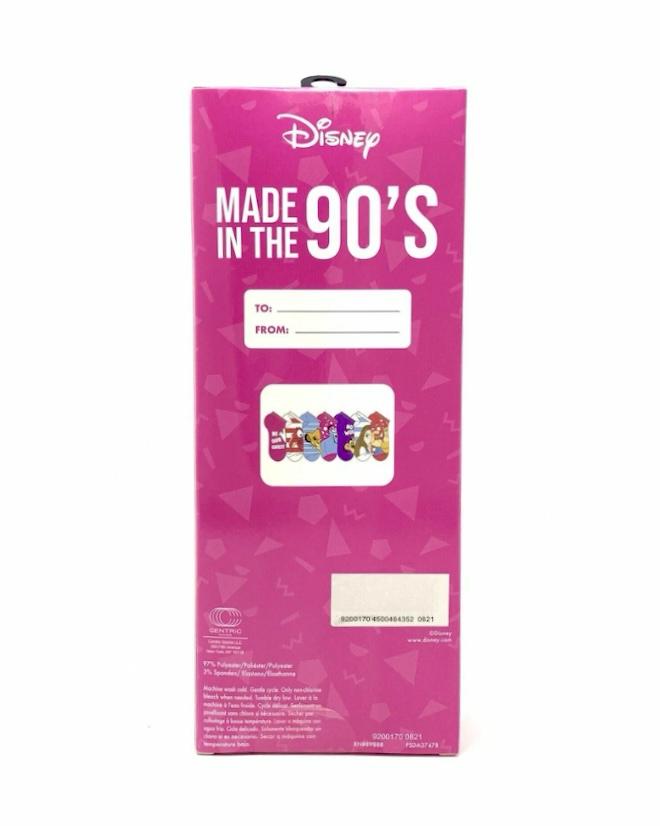 Calcetines invisibles Disney Set 7 pares
