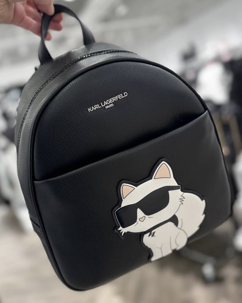 Mochila Karl Lagerfeld Maybelle, Choupette